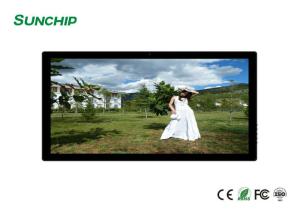 Quality High Resolution Wall Mounted Advertising Display Multi Channel USB Interface for sale