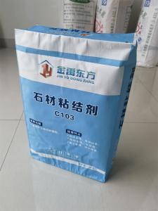 China 50kg BOPP Woven Bags Ceramic Tile Glue Packaging Custom PP Cement Woven Bags on sale