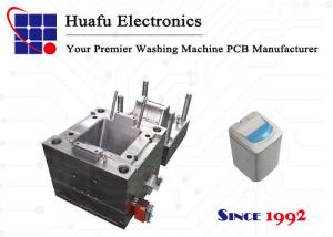 Quality DME Standard Washing Machine Injection Mould  Plastic Injection Mould 500-2800T for sale