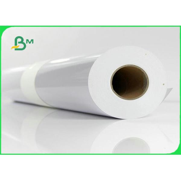 70gsm 62inch 72inch White Inkjet CAD Plotter Paper Roll For Garment Factory 70gsm 62 Inch 72 Inch White Inkjet CAD Plotter Paper Roll For Garment Factory