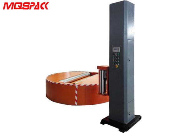 Buy Explosion Proof Stretch Wrap Machine , Adjustable Roll Stretch Wrapping Machine at wholesale prices