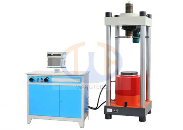 Buy Imported Servo Valve Compression Testing Machine 3000KN 100 x 100 x 100mm at wholesale prices
