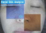 Portable Skin Analysis Machine Skin Testing Machine For Face Enhanced /