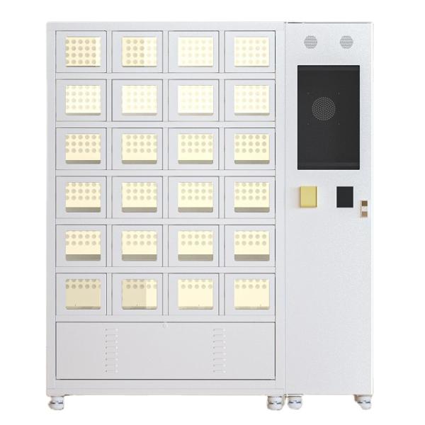 Self Service Automatic Locker Vending Machine With 4℃ Cooling Refrigeration