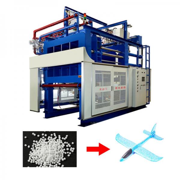 Buy 1200x1600mm EPP Foam Machine For Making Toy Plane at wholesale prices
