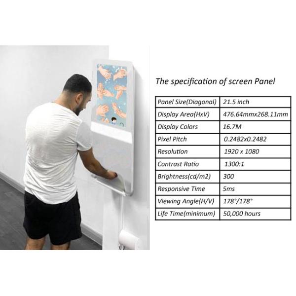 Android advertising equipment kiosk digital signage sanitizer media player screen with auto hand sanitizing dispenser