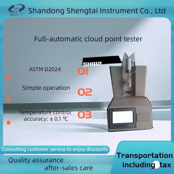 ASTM D2024 Automatic Nonionic Surfactant Cloud Point Tester Petroleum Testing