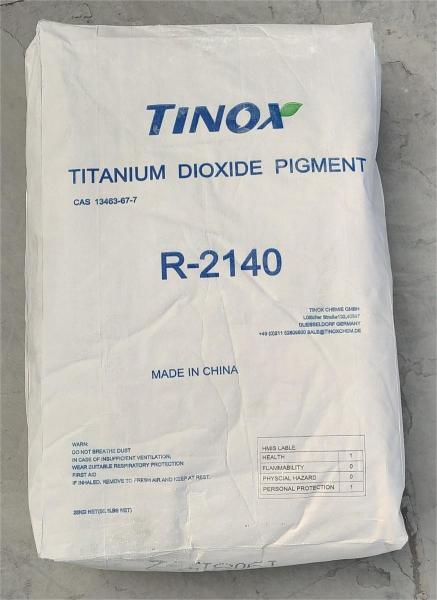 Buy Titanium Dioxide Rutile R-2140 the best titanium dioxide price offered of rutile grades at wholesale prices