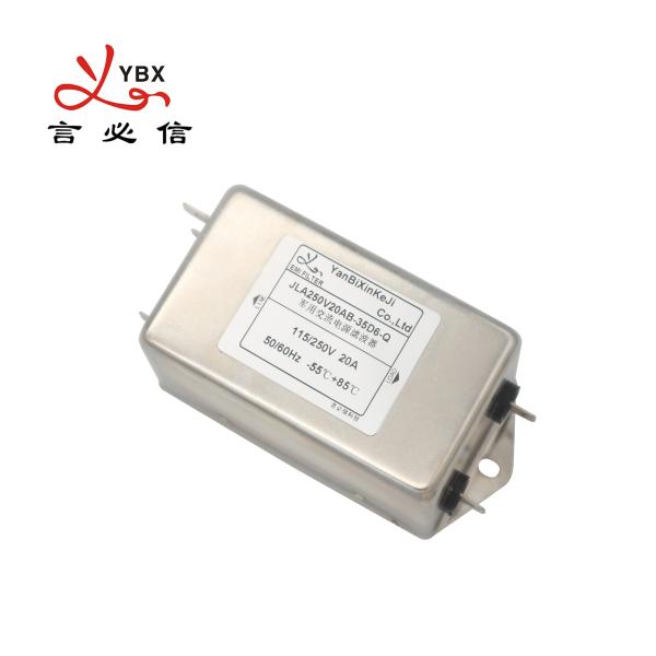 Yanbixin Military Single Phase RFI Filter / 35D6 20A 120 250VAC AC RFI Filter