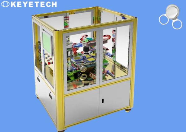 Pull Ring Spout Cap Closures Visual Inspection Machine with Vision Image