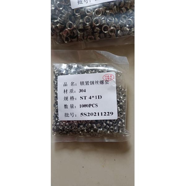 M6 M8 4-40 10-32 4-28 Heli-Coil Screw Thread Inserts Wire Thread Insert