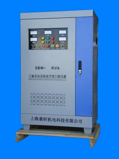 Buy voltage stabilizer at wholesale prices