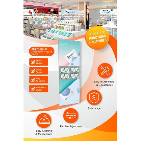 GDR01-BZ-01 Retail Display Column with Iron Structure and Hook System for Modern Retail Stores