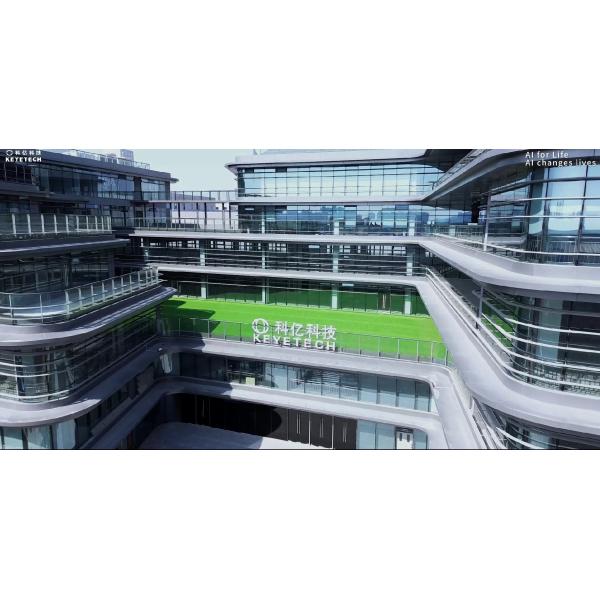 AI Vision Inspection Machine with Edged Computing Embedded Processing and Remote Operation for PET Bottle Inspection System