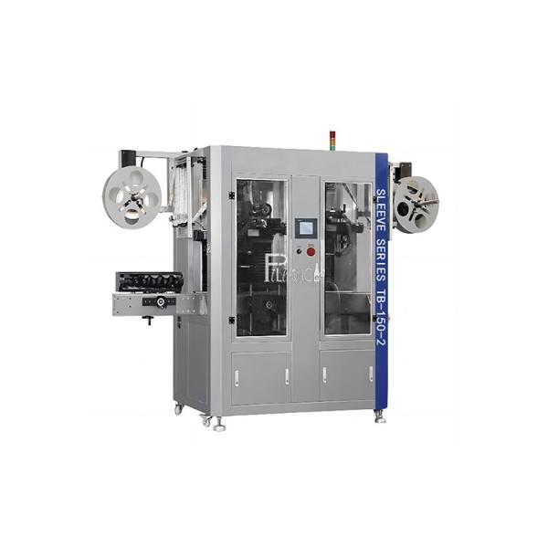 Buy Full Automatic Shrink Sleeve Labeling Machine Double Head For Body With Steam Shrink at wholesale prices