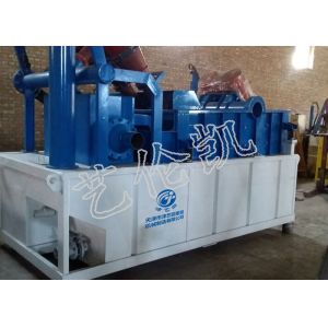 Quality 48KW 200m³/H Mud Separator For Sediment Cleaning for sale