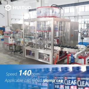 Quality Plastic Bottle Shampoo Pump Servo Capping Machine With 140bpm Speed for sale