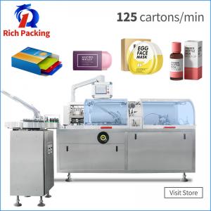 China Fully Automatic Box Cartoning Machine Line For Soap Bar Mask Tea Pouch Bottle on sale