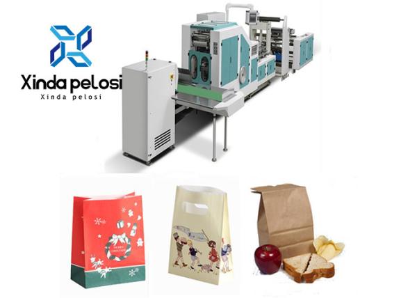 Buy 3phase Adjustable Square Bottom Paper Bag Making Machine With Handle D Cut at wholesale prices