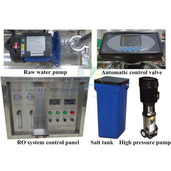 Automatic Water Softener System , 0.75Tph Hotel Drinking Water Machine