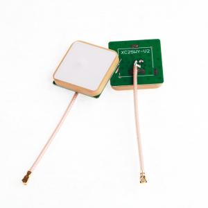 China 150mm Cable Length High Gain Active Tracker Antenna for Mobile Phone Tracking System on sale