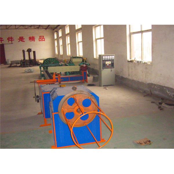 2mm 7mm PVC Wire Making Machine 70kg/hour Automatic Control Operation