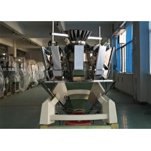 Quality Carbon Steel Coffee Beans Kenwei Multihead Weigher for sale