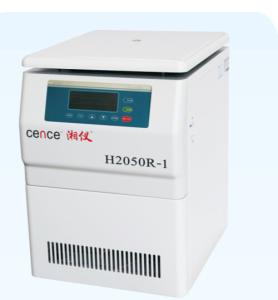 Quality Excellent Performation High Speed Centrifuge Muti Function 20500r / Min Max. Speed for sale