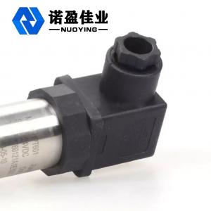 Quality OEM high pressure hydraulic strain gauge sensor price for sale