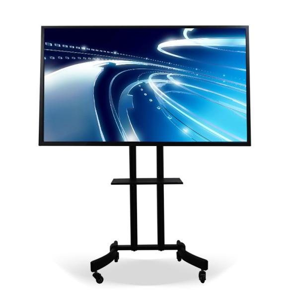 Buy 350cd/M  I5 5200U Infrared Interactive Whiteboard For Schools at wholesale prices
