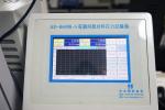 Computer Control Tensile Strength Test Machine with Celtron Load Cell Sensor for