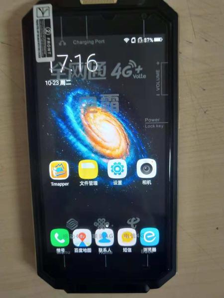 Buy A8+GPS Handheld  Intelligent Operating System 2GB 32GB Memory at wholesale prices