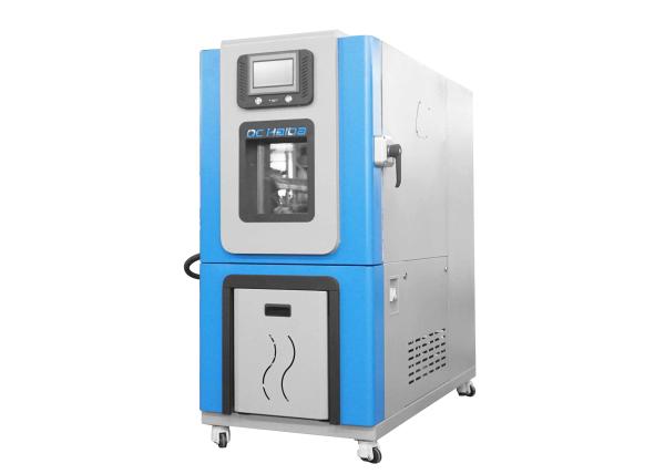 Buy Environmental Temperature Humidity Test Chamber With Climatic Simulation at wholesale prices