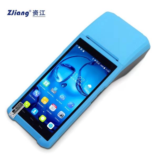 Buy Android GPS Handheld POS Terminal Smart POS Machine OEM at wholesale prices