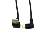 Type C Right Angle USB Data Cable Connector 10 Gbps Transfer Speed For Audio