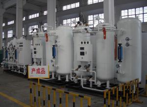 Quality High Purity Industrial PSA Nitrogen Generator for Float Glass Production Line for sale