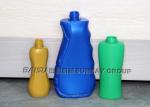 250ml Shampoo Plastic Bottle Molding Machine 2 Pneumatic Cylinders SRB70D-3