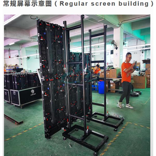 Silver Black Ladder Shape LED Screen Truss 500*1000mm Size