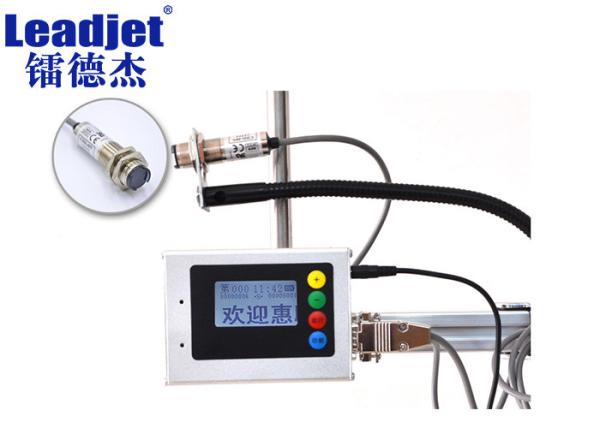 Buy Lightweight Portable Inkjet Printer Online , Handheld Inkjet Batch Coding Machine at wholesale prices