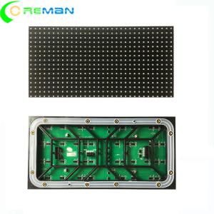 Quality High Brightness P10 Full Color LED Module 1/2S , LED Matrix Display Module for sale