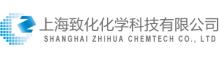 China Shanghai Zhihua ChemTech Co.  Ltd. logo