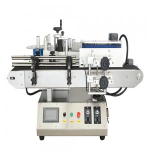 Quality 120mm Sticker Bottle Vial Labeling Machine 20pcs/Min With PLC Touch Screen for sale