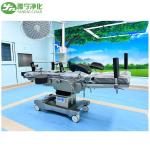 PLC Operating Room Control Panel Operating Theater Digital Control LCD Touch