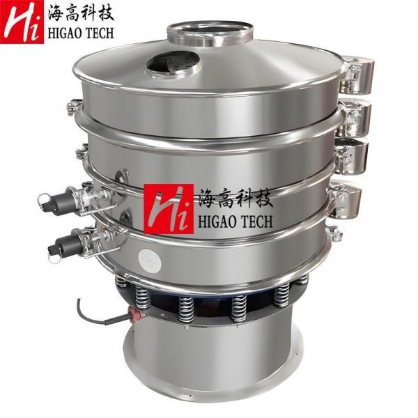 Buy 3D Vibrating Sieve Machine Tungsten Powder Ultrasonic Vibrating Screen Machine at wholesale prices