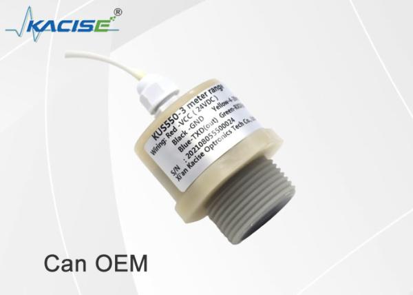 Buy KUS550 apply to smart bin/trash car sensor low power and good performance at wholesale prices