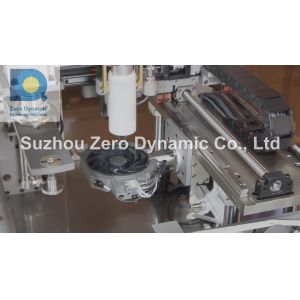 Fan Blade Automatic Balancing Machine Two Station Glue Dispensing Balancer