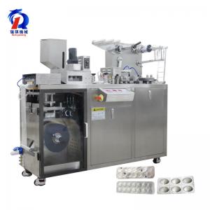 Quality Capsule Blister Plate Packing Machine , Aluminum Foil Pill Blister Pack Machine for sale