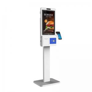 Quality Shopping Mall Self Payment Kiosk Vending Machine With Credit Card Reader for sale