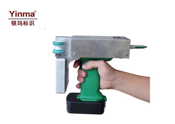 Buy Lightweight High Resolution Inkjet Printer Horizontally / Vertically Print at wholesale prices