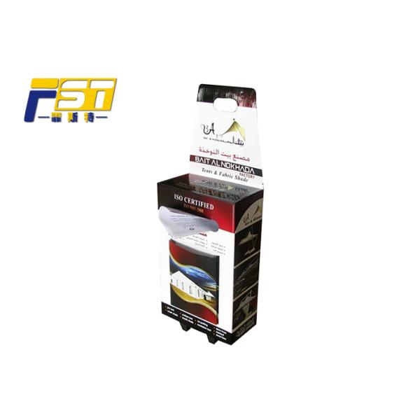 Recyclable POP Carton Trolley Box Multi - Function High Load - Bearing Capacity